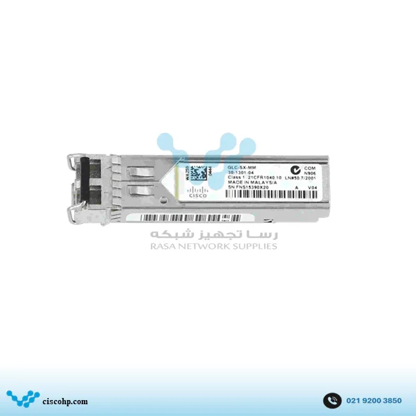 ماژول سیسکو مدل GLC-SX-MM