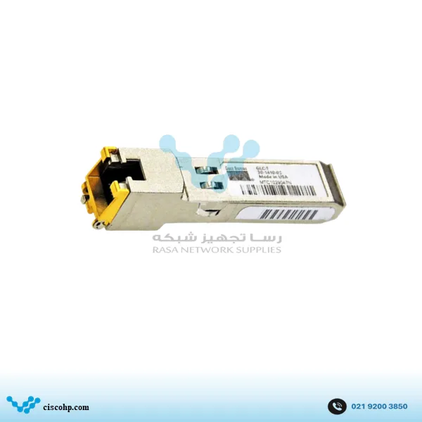 ماژول سیسکو مدل GLC-T-رسا تجهیز شبکه